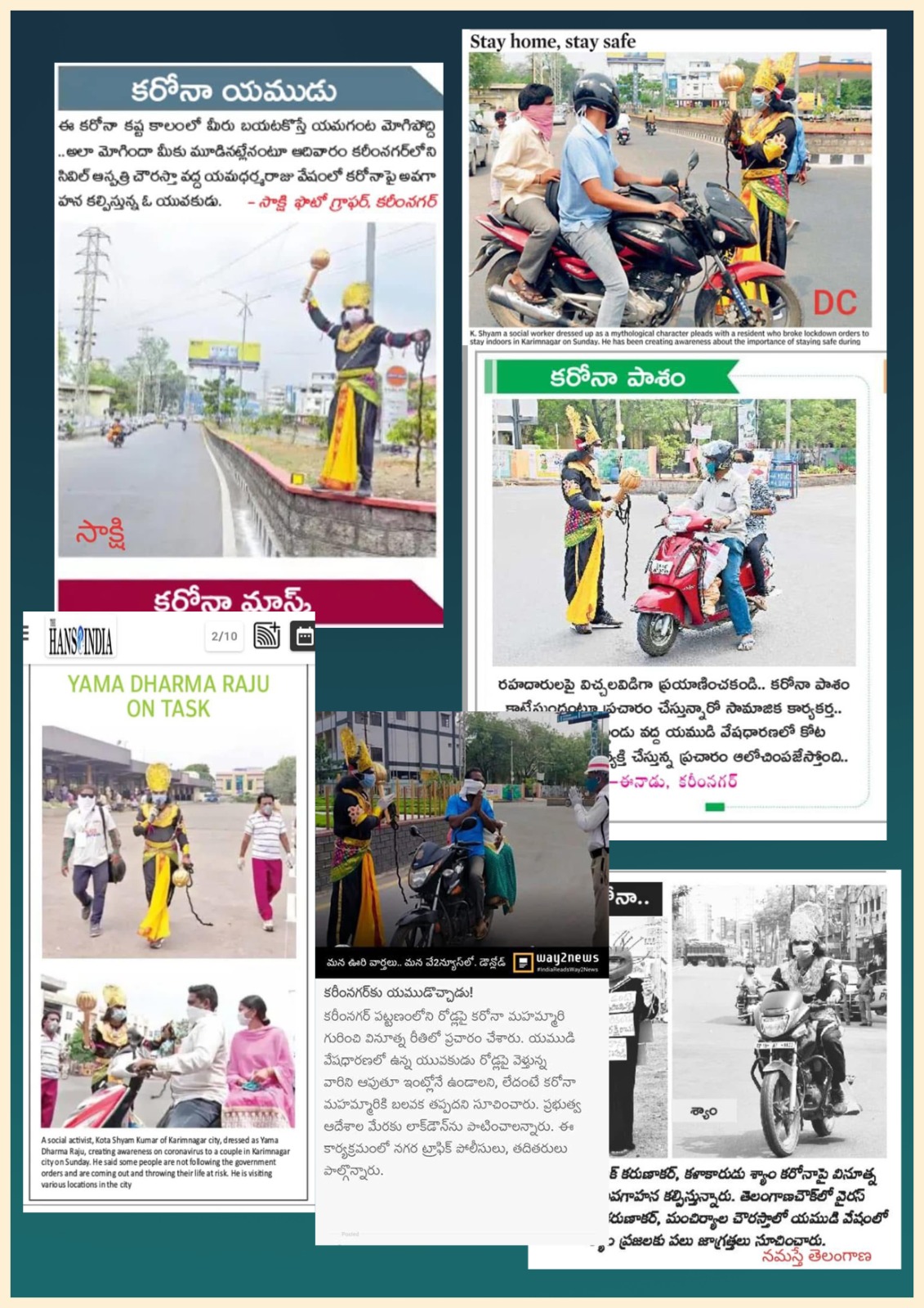 kota_shyam kumar independent candidate services